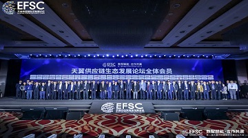 賽思獲評“中國電信2022年度集團級優(yōu)秀供應商”，攜手筑基通信產(chǎn)業(yè)數智化未來(lái)！