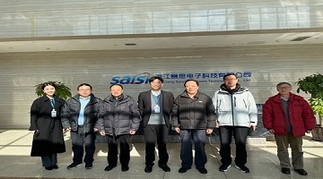 賽思快訊 | 熱烈歡迎嘉興市人民政府咨詢(xún)委員會(huì )蒞臨賽思總部調研！